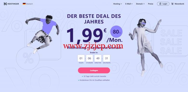 Hostinger：美国虚拟主机，首月 9.9 元起，美国 vps，首月 27 元起