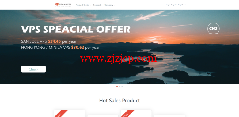 Megalayer：双十一优惠，常规 VPS 五折，月付 24.5 元起，香港 VPS/菲律宾 VPS/美国 VPS，年付 159 元起