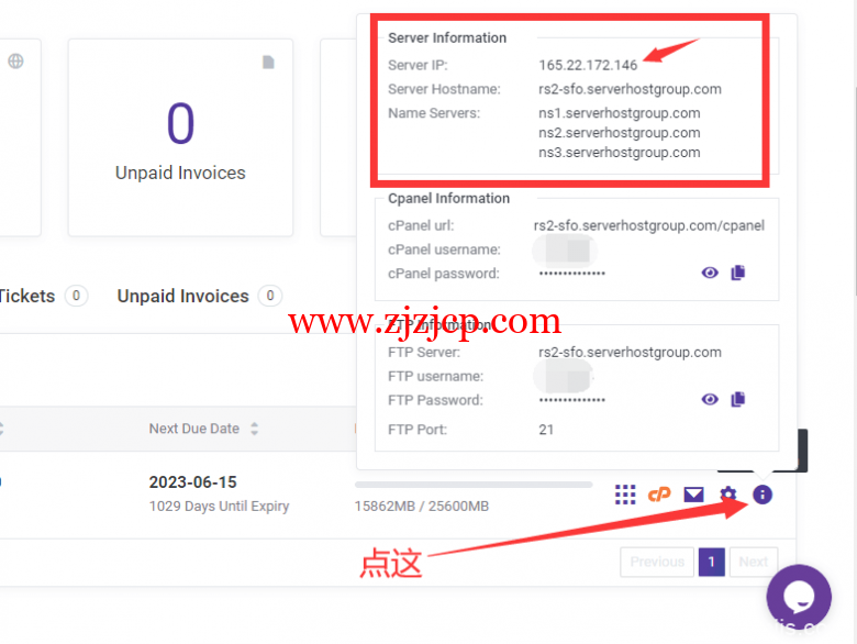 ChemiCloud：cPanel 主机/国外主机/外贸主机月付 3.95USD/附 WordPress 建站使用教程