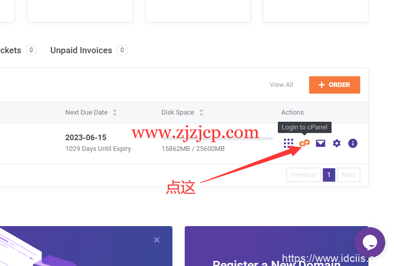 ChemiCloud：cPanel 主机/国外主机/外贸主机月付 3.95USD/附 WordPress 建站使用教程