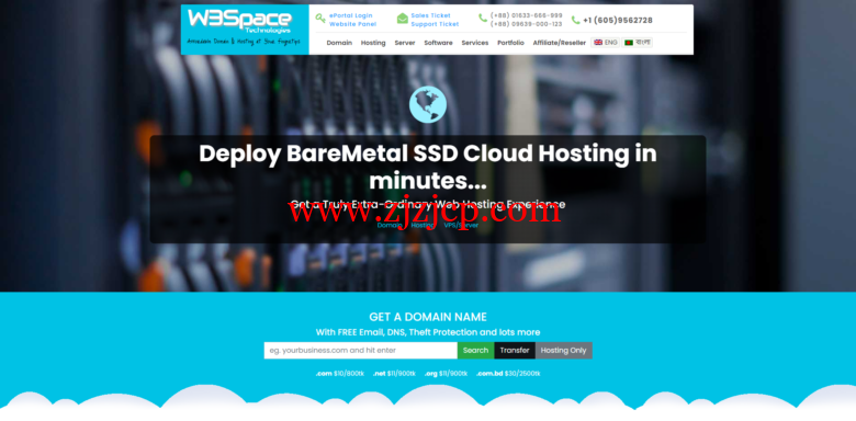 W3Space：新加坡 vps，AMD Ryzen 9 3900，1 核/4GB 内存/100GB NVMe/2TB 流量/200Mbps-800Mbps 端口，$4.5/月起
