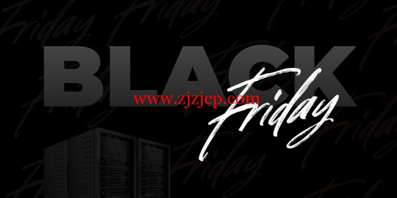 #黑五#Friendhosting LTD：所有 SSD VDS 均可享受 55% 的折扣，月付€1.3 起