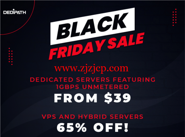 #黑五#DediPath：洛杉矶 vps/圣何塞 vps/凤凰城 vps/西雅图 vps，kvm vps 赴约$2.27 起，Hybrid VPS 月付$28 起，独服月付$39 起