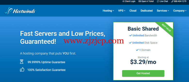 Hostwinds：高性价比 VPS，免费更换 IP，国内用户推荐西雅图机房