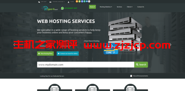 HyperVMart：加拿大 VPS/3 核 2.5G 内存/40 GB NVMe/1-10Gbps 不限流量/免费 Windows 系统/$1.75/月起