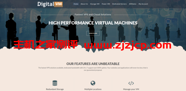 Digital-VM：全球 8 大机房可选，1-10Gbps 超大带宽，不限流量，VPS 低至$4/月，日本服务器$80/月起