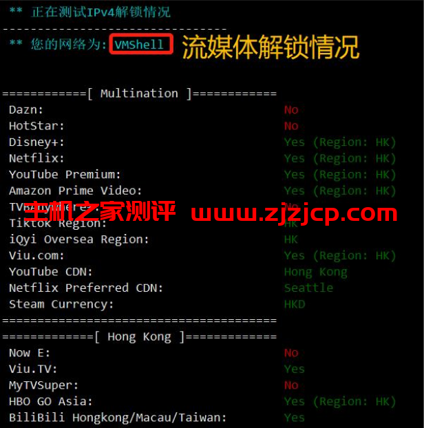 QQ 截图 20211217211449