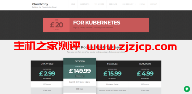 Cloudxtiny：英国 vps，2 核/1G 内存/40G SSD 硬盘/1T 流量/1Gbps 端口/1IP，月付$2.99