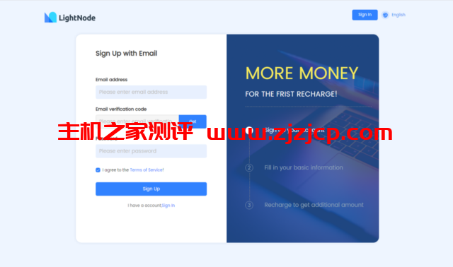 #圣诞促销#LightNode：赠送礼品码，$10 用 4 个月，新加坡 vps/香港 vps，月付 46 元起