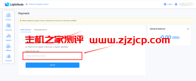 #圣诞促销#LightNode：赠送礼品码，用 4 个月，新加坡 vps/香港 vps，月付 46 元起