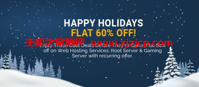 #新年促销#OBHost：新加坡 vps/美国 vps 等，大硬盘 VPS/游戏服务器/站群 VPS4 折，最低仅需$2.08/月