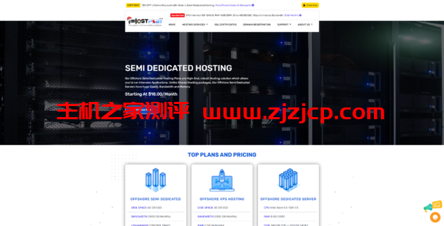#圣诞促销#HostPlay：离岸托管 VPS 八五折，18.7 美元/月起，荷兰/俄罗斯/保加利亚机房