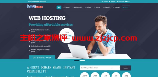 HostEase：新年促销，美国/香港主机全场低至五折，香港服务器 8 折优惠，月付$159 起