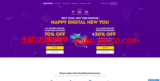FastComet：新年促销，虚拟主机高达 70%优惠，VPS 和专用服务器 3 折