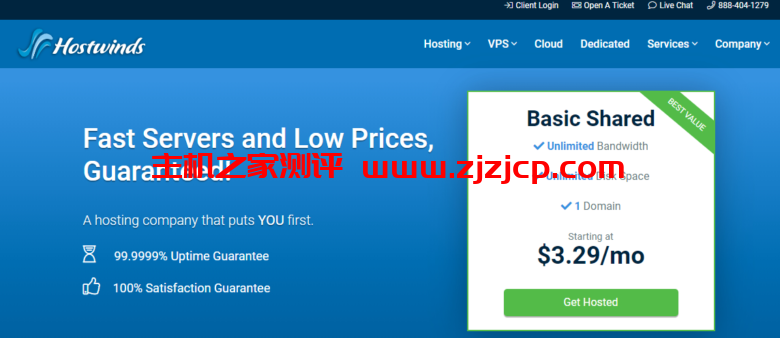 购买 Hostwinds VPS 主机如何用 PayPal 付款？