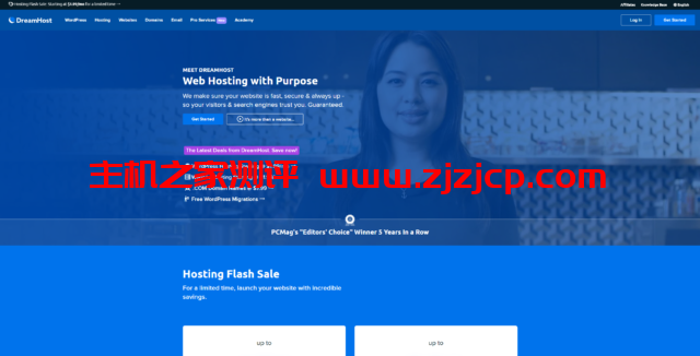 Dreamhost 限时闪购： WordPress 主机，外贸独立站主机，年付低至$2.95/月