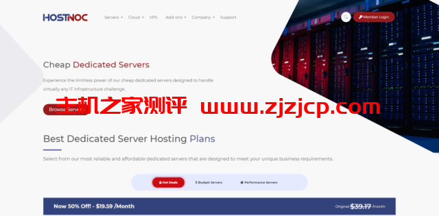 HOSTNOC：国外便宜服务器七五折优惠，月付 14.69 美元起，可选洛杉矶、蒙特利尔和法国巴黎