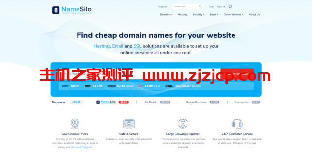 NameSilo：2022 年便宜域名推荐，最高可获得 96%折扣优惠