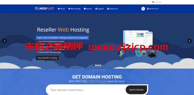 webplot.co.uk：英国 vps，1 核/512MB 内存/16GB NVMe 硬盘/2.5TB 流量/1Gbps 端口，£9.99/年