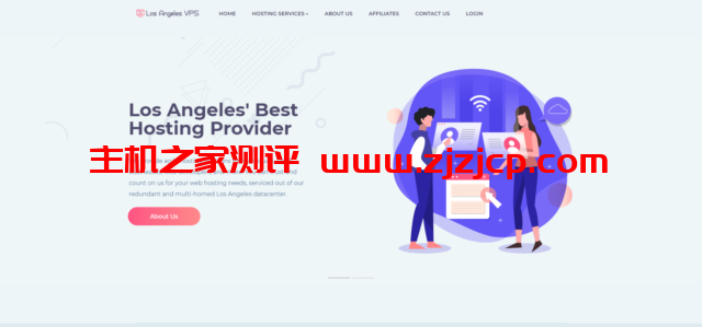 LosAngelesVPS：美国不限流量 VPS，1Gbps 端口，每月免费更换 IP，$29.99/年起