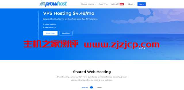 ProwHost：日本/新加坡/韩国/美国/欧洲等机房，上新站群 vps，最多 253ip，1 核/12G 内存/100G NVME 硬盘/5TB 流量/1Gbps 端口，月付$20 起