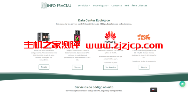 infofractal：智利 vps，1 核/512MB 内存/40GB 硬盘/1TB 流量/250Mbps 端口，/月