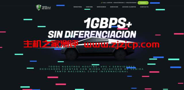 ZGH：智利 vps，1 核/1GB 内存/40GB 空间/不限流量/1Gbps 端口，$5/月