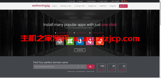 Webhosting24：德国 vps，1 核/512MB 内存/10GB NVMe 硬盘/不限流量/1Gbps 端口，€15/年