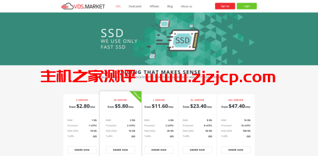 vds.market：新加坡 vps/荷兰 vps/德国 vps/西班牙 vps/乌克兰 vps，1 核/1GB 内存/10GB SSD 硬盘/不限流量/1Gbps 端口，$3.4/月