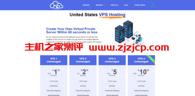 HBHosting：美国堪萨斯机房，1 核/512MB 内存/50GB SSD 硬盘/500GB 流量/1Gbps 端口，$1.25/月