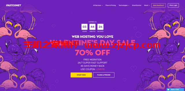 FastComet：情人节促销，虚拟主机高达 70%优惠，VPS 和专用服务器 20%优惠