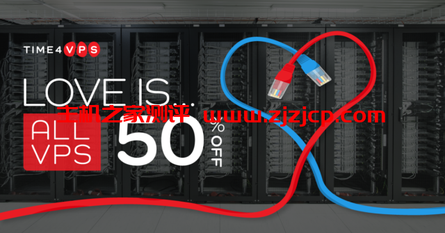 time4vps：情人节促销，全场 vps5 折优惠，linux vps，2.49EUR/月起，windosw vps，5.49 EUR/月