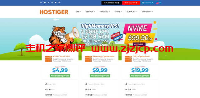 hostiger：土耳其便宜 VPS，2 核/12G 内存/100G Nvme SSD/300M 带宽/1T 流量，$99,90/年