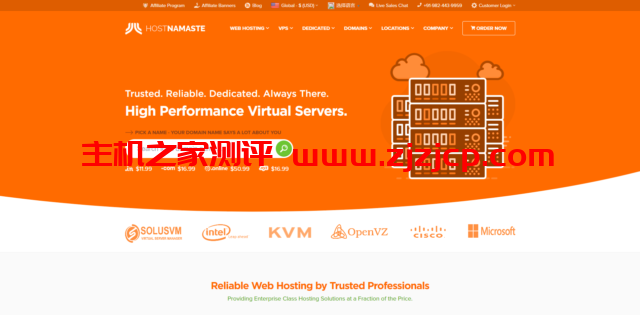 hostnamaste：美国 vps/法国 vps/加拿大 vps，1 核/1G 内存/30G 硬盘/1TB 流量，20 美元/年