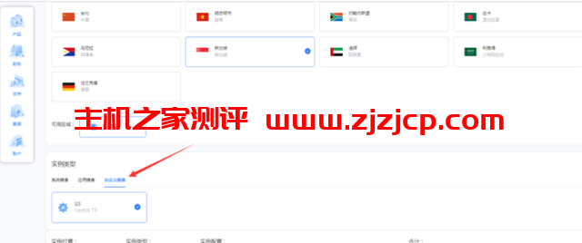 Lightnode：一分钟批量部署，无限开机！全球节点起，小时计费，首冲送-20