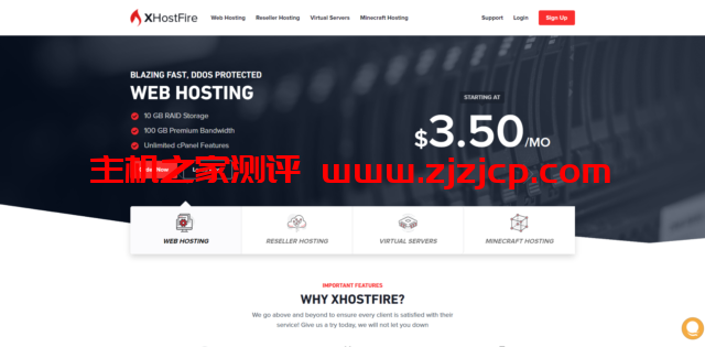 XHostFire：便宜 vps，1 核/768MB 内存/10GB SSD 硬盘/750GB 流量/1Gbps 端口，$7/月，韩国 KT/伯力/新西伯利亚等机房