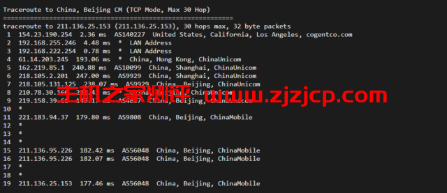 华纳云：cn2 gia+AS9929，美国云服务器简单测评