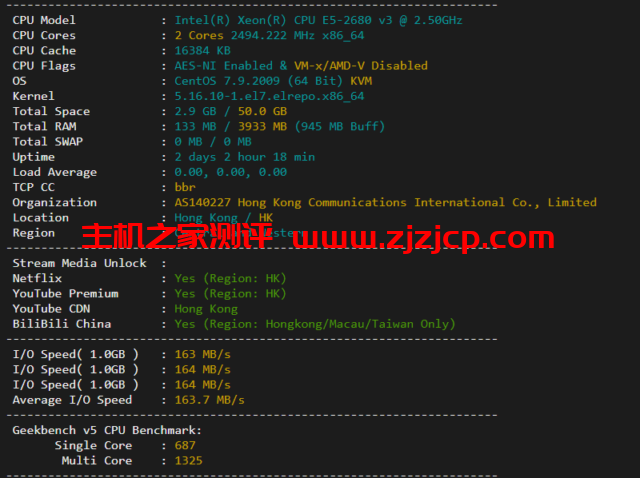 华纳云：cn2+bgp 线路，香港云服务器测评