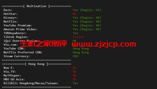 华纳云：cn2+bgp 线路，香港云服务器测评