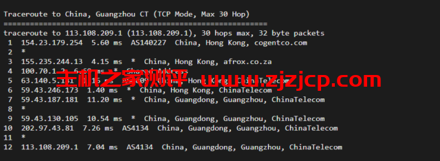 华纳云：cn2+bgp 线路，香港云服务器测评