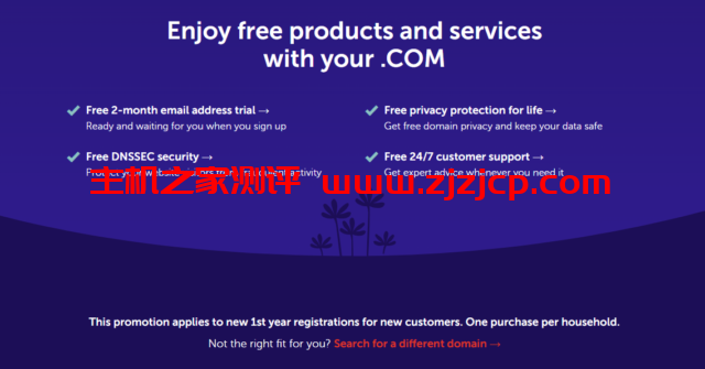 Namecheap：新用户限时优惠，注册 COM 域名仅需 5.98 美元