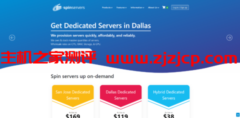 Spinservers：美国独服最高立减$300，Dual E5-2630L/128G 内存/优惠后月付$99
