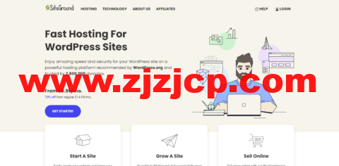 SiteGround：电子邮件转发别名及自动回复教程