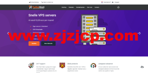 Turbohost：荷兰 vps，1 核/2GB 内存/20GB SSD 硬盘/不限流量/1Gbps 端口，€5/月起