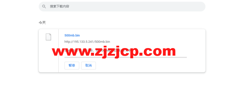 justhost.ru：莫斯科 Tier-3（DataLine）机房 VPS，简单测评