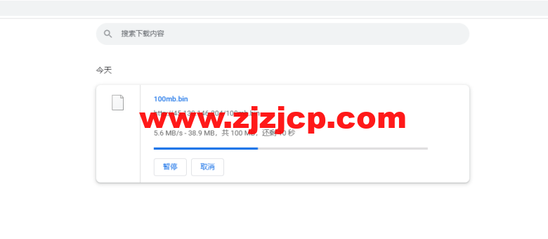 justhost.ru：新西伯利亚 Adman 机房 VPS，简单测评