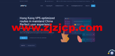 CMIVPS：香港大带宽 VPS 主机，月付 8 折半年付 7 折，直连线路 5-100Mbps 带宽，香港独服月付$140 美元起，美国站群服务器月付$245 美元