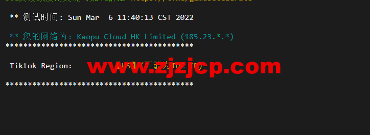 lightnode：美国硅谷 VPS，1 核/2G 内存/50G 硬盘/1000GB 流量，月付$7.71，解锁流媒体/小时计费，简单测评