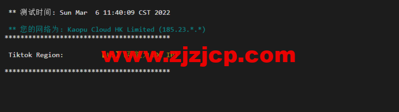 lightnode：美国华盛顿 VVPS，1 核/2G 内存/50G 硬盘/1000GB 流量，月付$7.71，解锁流媒体/小时计费，简单测评