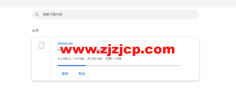 lightnode：台湾 VPS，1 核/2G 内存/50G 硬盘/1000GB 流量，月付.71，解锁流媒体/小时计费，简单测评